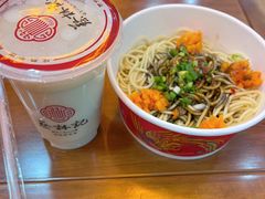 -蔡林记(昙华林泛悦汇店)