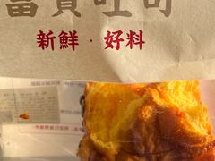 南瓜吐司-富贵面包公司(运河店)