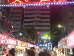 -正宁路小吃夜市