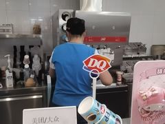 -DQ·蛋糕·冰淇淋(通州万达店)