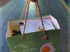 -小半有礼(天河南店)