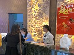 -大自然会所(阳光店)