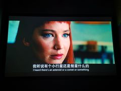 -渝是乎酸菜鱼(龙旗购物中心店)