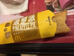 -麦当劳(金州新玛特购物广场店)