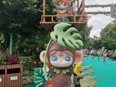 -苏州乐园森林水世界