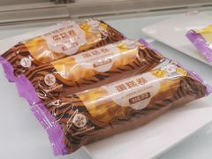 -GANSO元祖食品(信达蓝湖郡店)