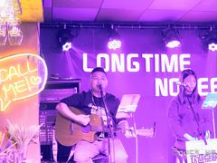 -好久不见网红乐队酒吧(鼓浪屿海底世界店)