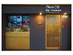 门面-章之鱼家(体育东路店)