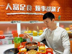 -小肥羊·回转小火锅(上海正大乐城店)