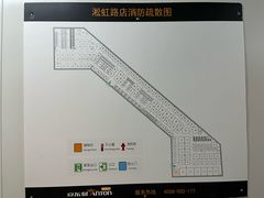 -安东易迷你仓自助寄存仓库(淞虹路店)