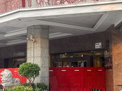 -深圳金碧酒店