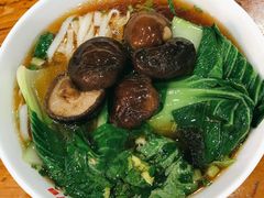 冬菇菜心粉-肆姐面粉馆(坡子街店)