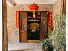 -白鹭原茶艺馆