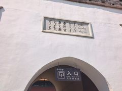 -普陀宗乘之庙(小布达拉宫)