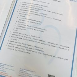 -广州和睦家医院·医学月子