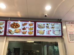 -娘心豆品(方庄店)