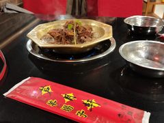 -芦月轩羊蝎子(太平桥店)