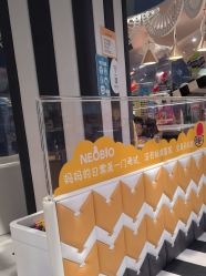 -奈尔宝家庭中心·亲子餐厅(前滩店)