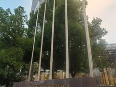 -喜来登由由大酒店九州膳坊中餐厅