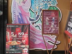 -唐猫庭院·千年陕菜(大唐不夜城店)