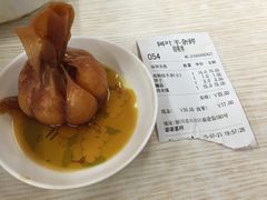 iphone_upload_pic-阿叶羊杂碎(前进街店)