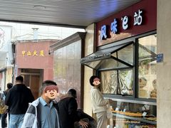 -中山大厦熟食外卖(珠江路店)