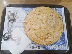 粘糕豆蓉雪冰-劳顶笨咖啡(益华广场店)