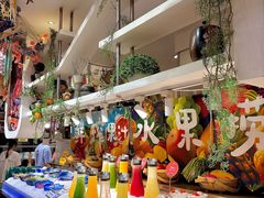 -芭菲盛宴·环球美食(袁家岗店)