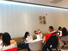 -奈雪的茶(湖滨银泰in77C区PRO店)