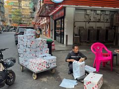 -阿娟牛肉丸·手打牛肉丸·现做现卖