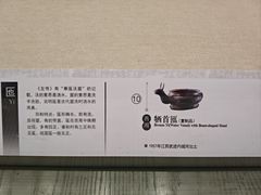 -镇江博物馆