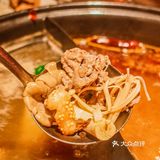 北京路也有正宗的串串火锅啦，承包我周末的快乐❗️