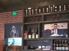 -芥岛(河北大街店)
