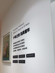 -爱儿美儿童摄影亲子馆(五路居店)
