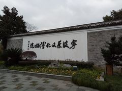 -月湖公园