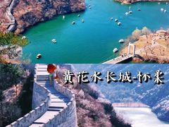 -途柚团建·拓展培训·年会策划