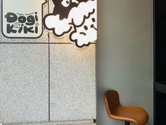 -Dogi&kiki Coffee(中心商务大厦店)