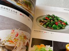-福来居烤鸭店(天坛二店)