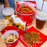 五一成都怎么玩|人均10➕❗️刚放学的小孩馋哭