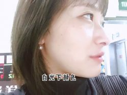 -镁连社·美联社