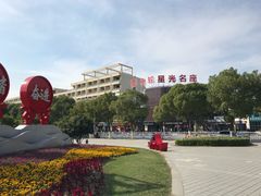 -金轮星光名座生活广场