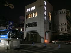 -广西医科大学第一附属医院