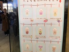 菜单-厝内小眷村(东二环泰禾店)