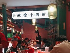 -辣小鲜·南昌大排档(船山路店)