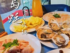 -千岛蚝高压锅生蚝·人参火锅(白云万达店)