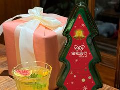-秘密旅行Bonjour(黑金冠 江南西店)