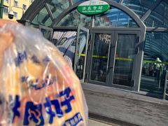 -哈尔滨道外清真寺