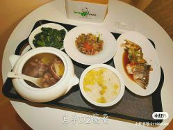 -爱月坊产后护理中心(万达店)