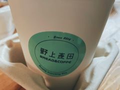 -野上麦田(中贸广场店)
