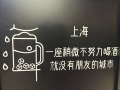 -大成海鲜烧烤·海鲜粥(长寿路店)